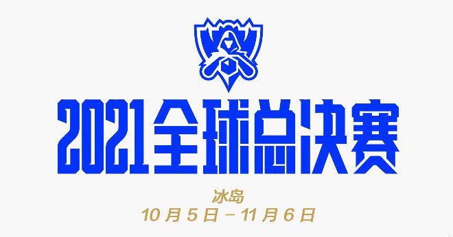 2021年，基耶利尼还跟随意大利国家队获得了当年欧洲杯冠军。